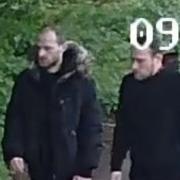 An image which Suffolk Police released at the time of their appeals