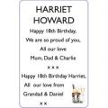 HARRIET HOWARD